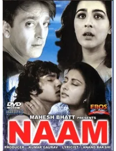 Naam DVD