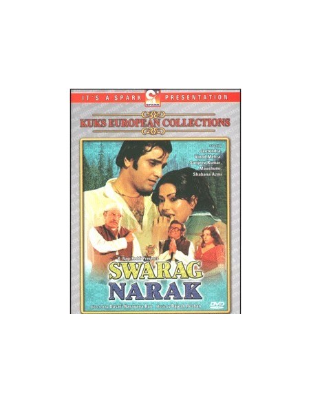 Swarag Narak DVD