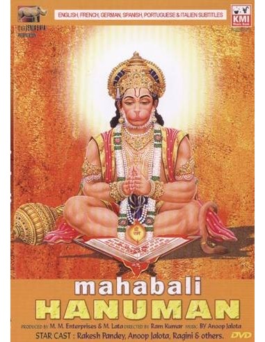 Mahabali Hanuman DVD