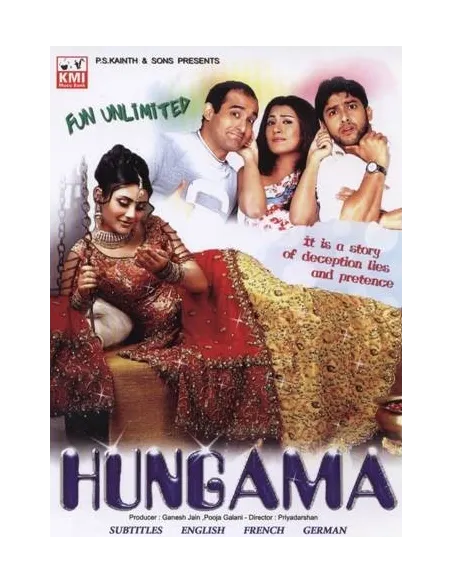 Hungama DVD