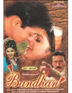 Bandhan DVD