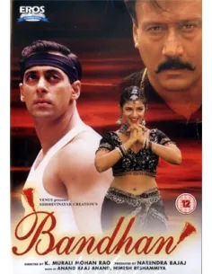 Bandhan DVD (Collector)