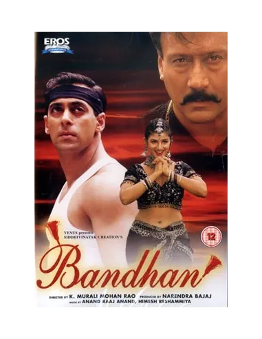 Bandhan DVD (Collector)