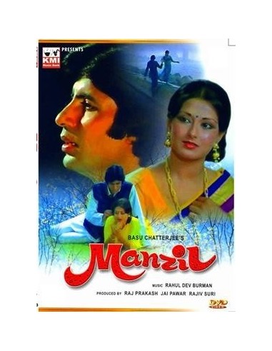 Manzil DVD