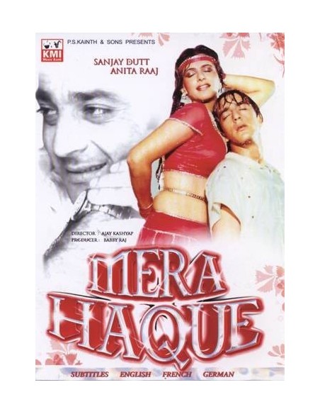 Mera Haque DVD