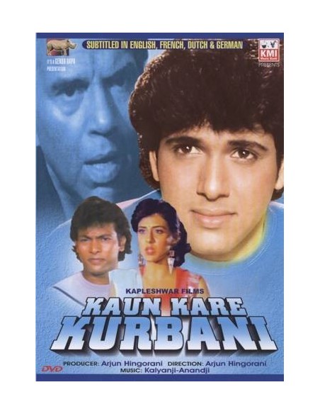 Kaun Kare Kurbani DVD