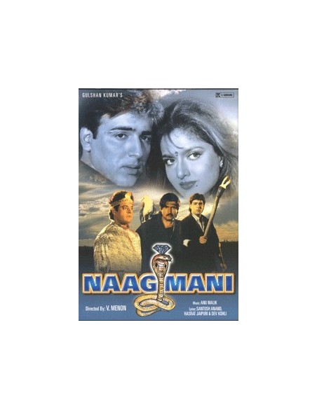 Naag Mani DVD