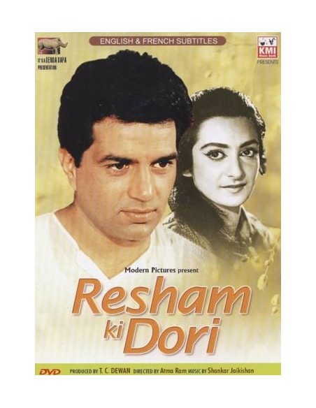 Resham Ki Dori DVD