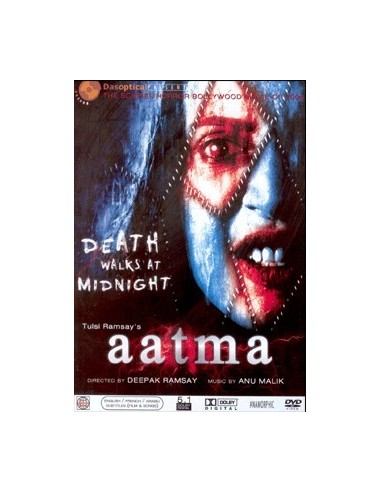 Aatma DVD
