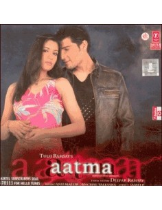 Aatma CD