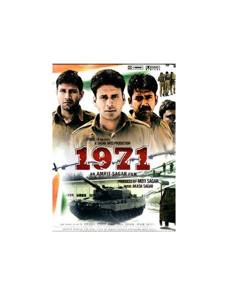 1971 DVD