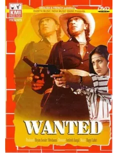 Wanted DVD (1984)