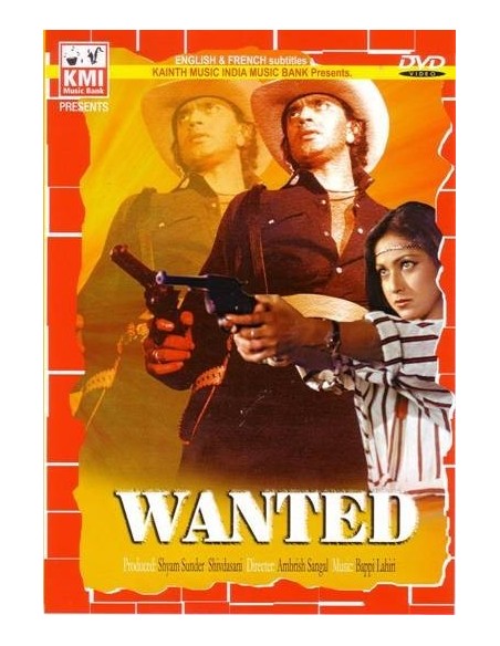 Wanted DVD (1983)