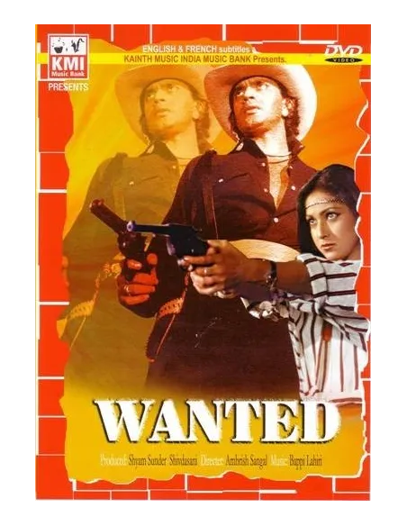 Wanted DVD (1984)
