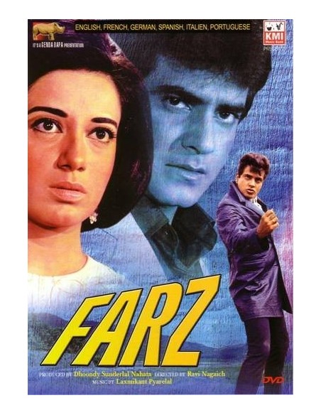 Farz DVD