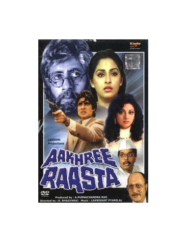 Aakhree Raasta DVD (Collector)