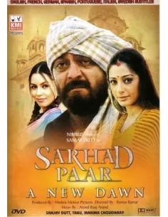 Sarhad Paar DVD (2006)
