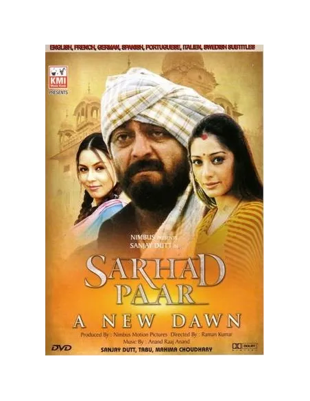 Sarhad Paar DVD (2006)