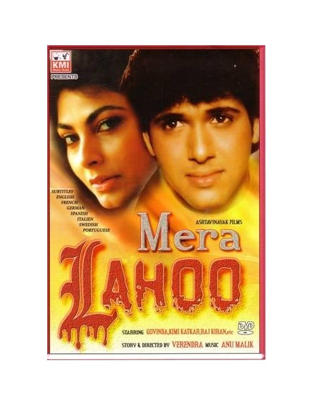 Mera Lahoo DVD