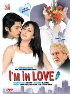 I'm in Love DVD (2007)