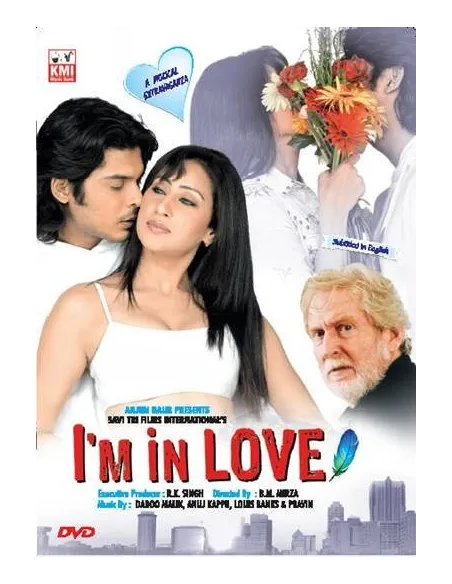 I'm in Love DVD (2007)