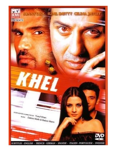 Khel DVD