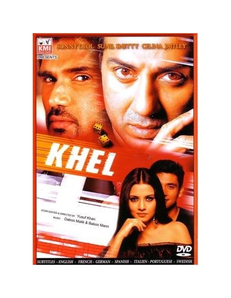 Khel DVD