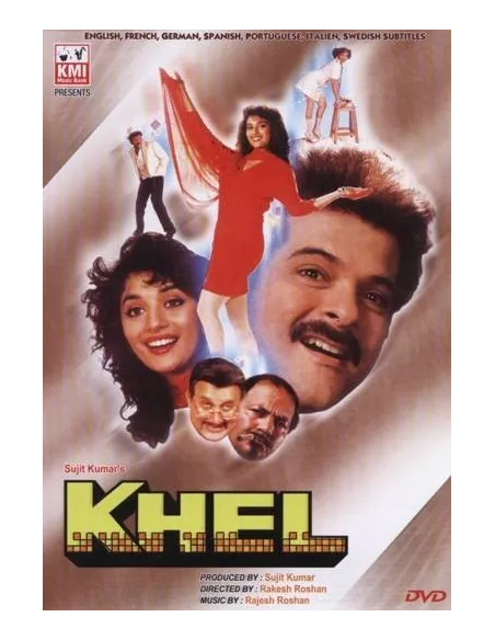 Khel DVD (1992)