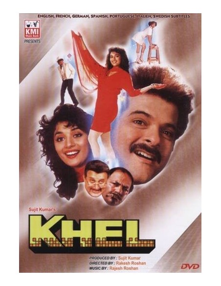 Khel DVD