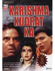 Karishma Kudrat Kaa DVD (1985)
