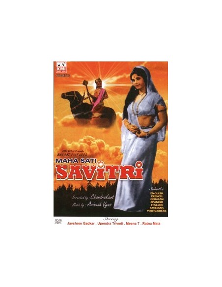 Maha Sati Savitri DVD