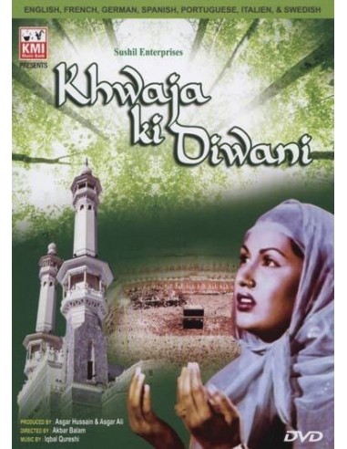 Khwaja Ki Diwani DVD