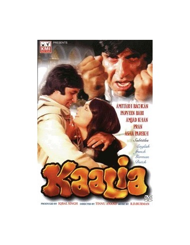 Kaalia DVD
