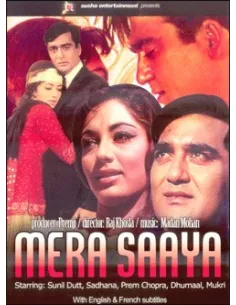 Mera Saaya DVD