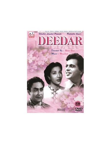 Deedar DVD
