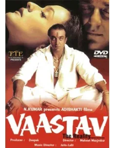 Vaastav DVD