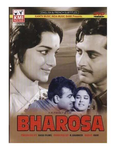 Bharosa DVD