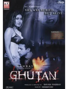 Ghutan DVD