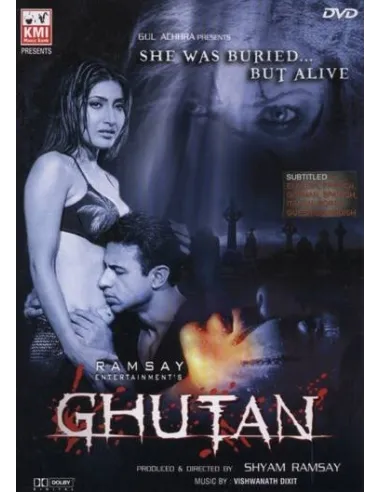 Ghutan DVD