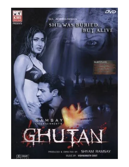 Ghutan DVD