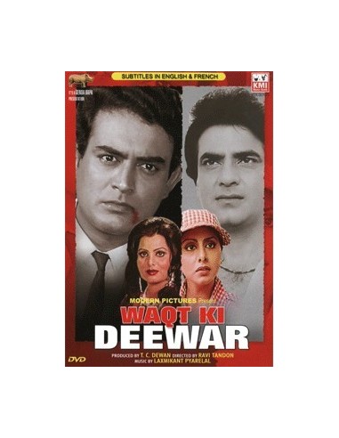 Waqt Ki Deewar DVD