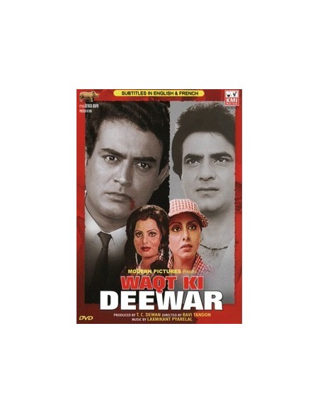 Waqt Ki Deewar DVD