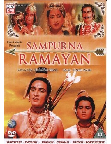 Sampurna Ramayan DVD