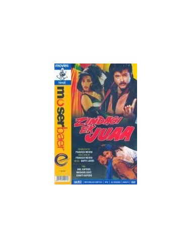 Zindagi Ek Juaa DVD (Collector)