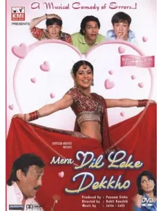 Mera Dil Leke Dekkho DVD (2006)