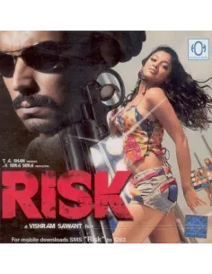 Risk CD