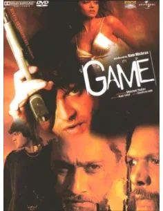 Game DVD