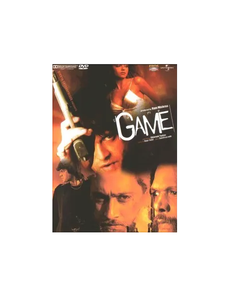 Game DVD (2007)