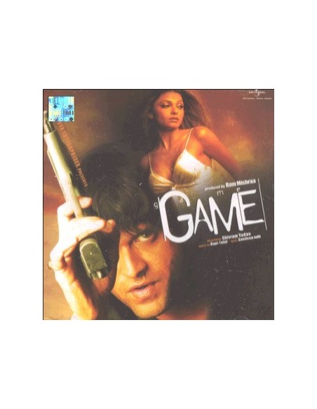 Game CD