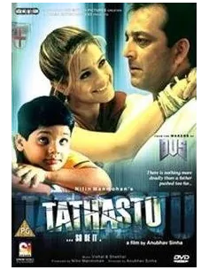 Tathastu DVD